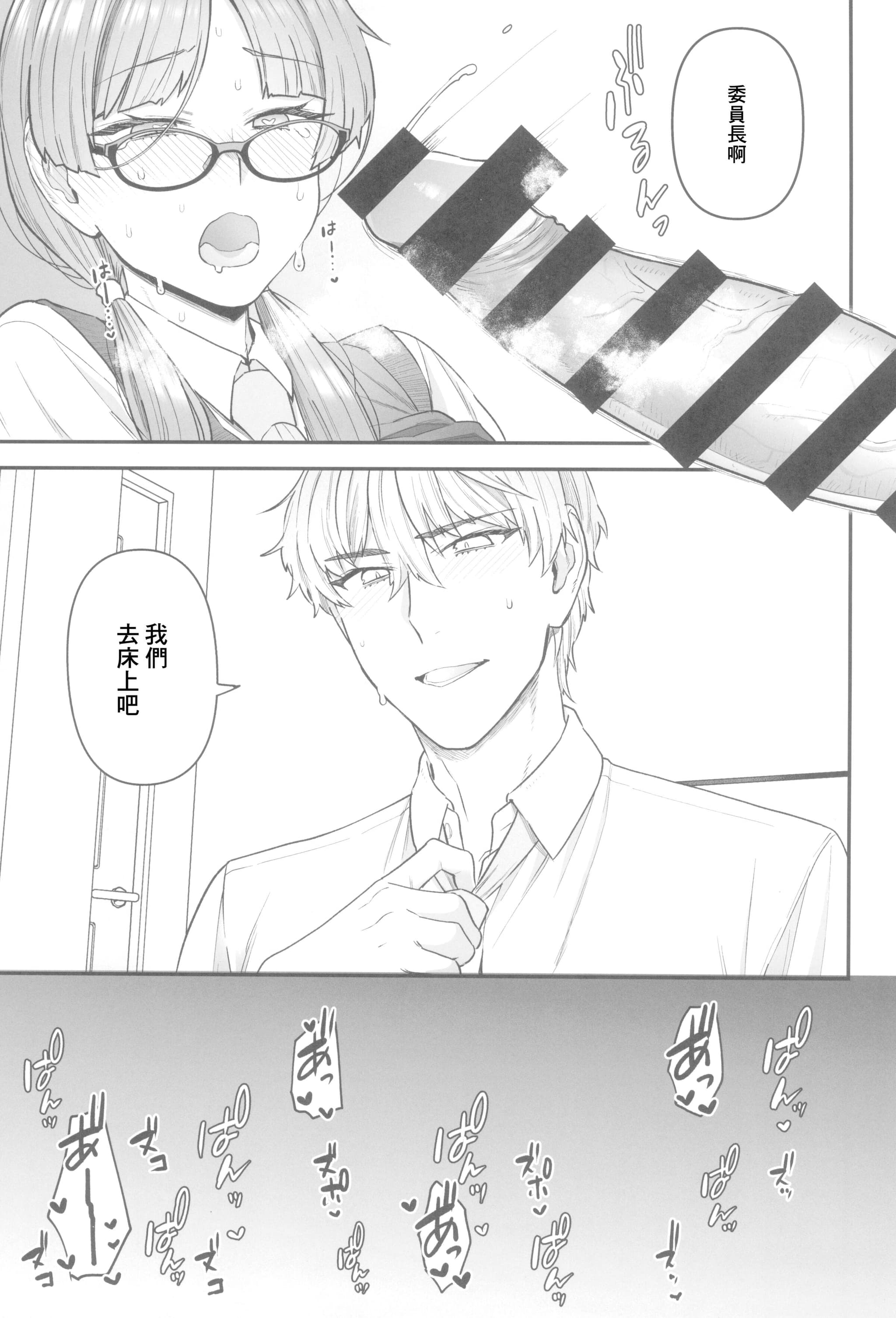 post?.name || ""
                }-9