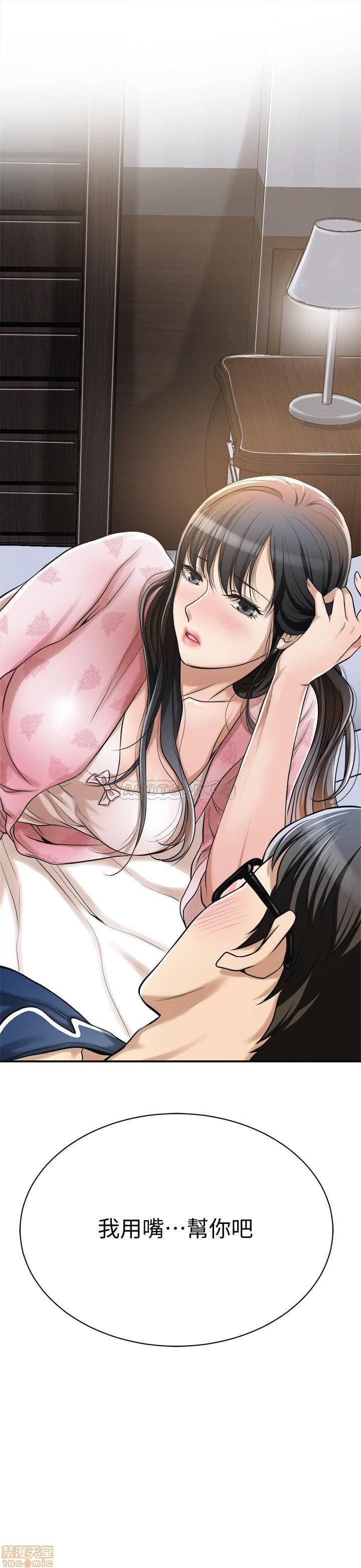 post?.name || ""
                }-1