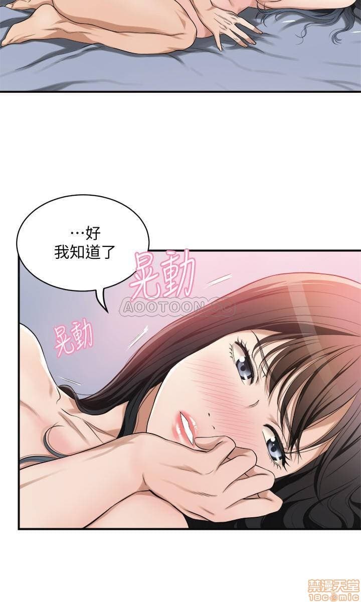 post?.name || ""
                }-14
