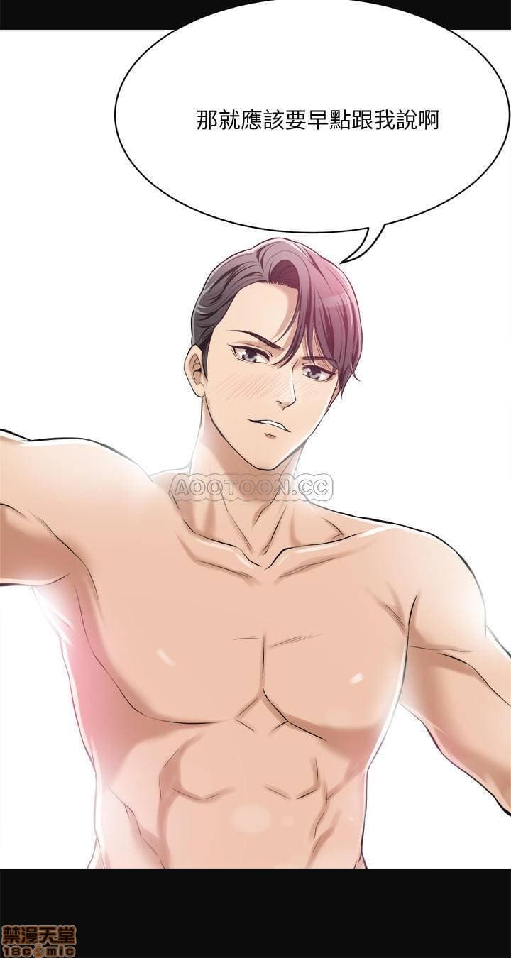 post?.name || ""
                }-20