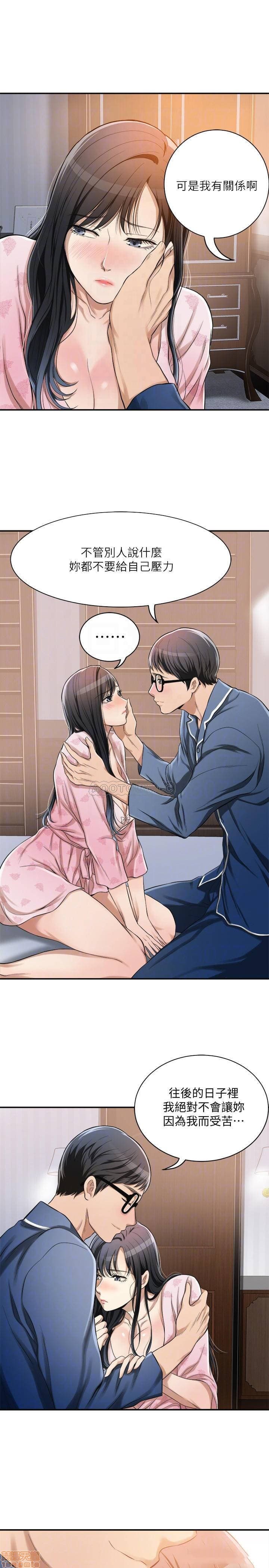 post?.name || ""
                }-7
