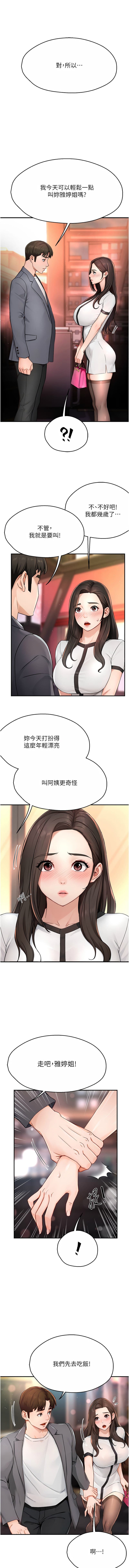post?.name || ""
                }-12