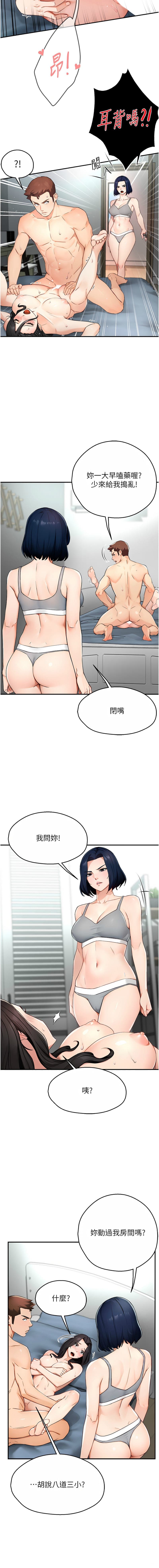 post?.name || ""
                }-2