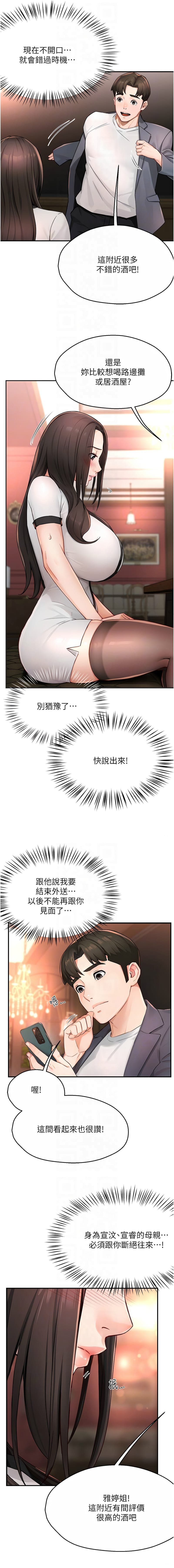 post?.name || ""
                }-24