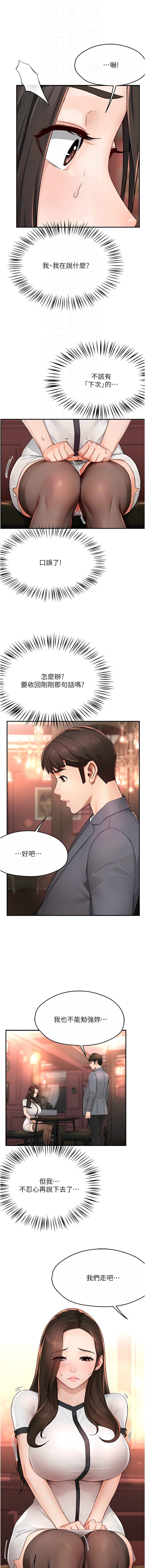 post?.name || ""
                }-26