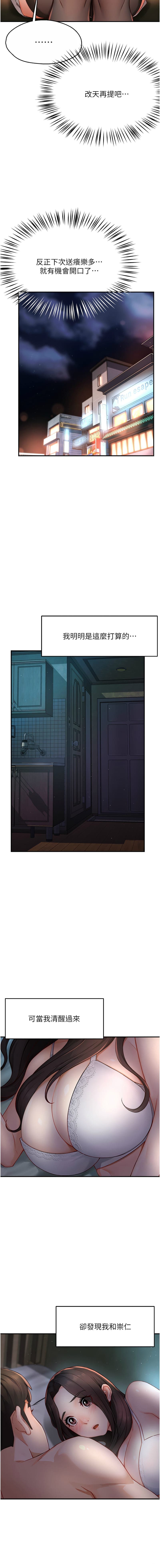 post?.name || ""
                }-27