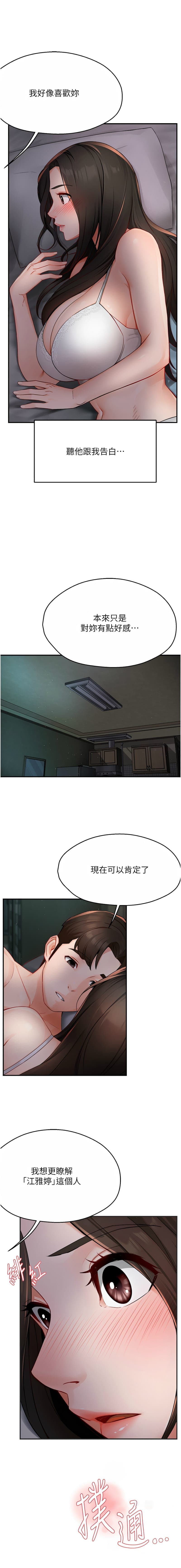 post?.name || ""
                }-29