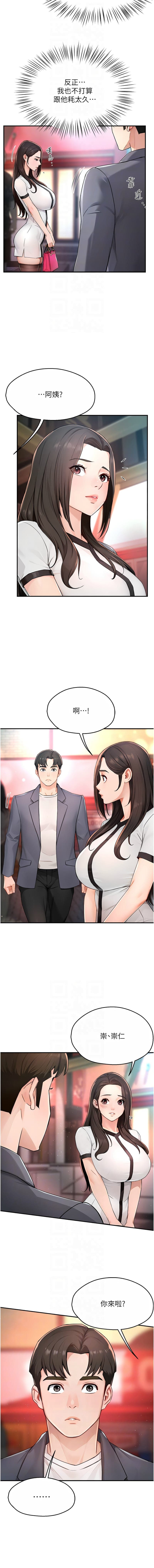 post?.name || ""
                }-7