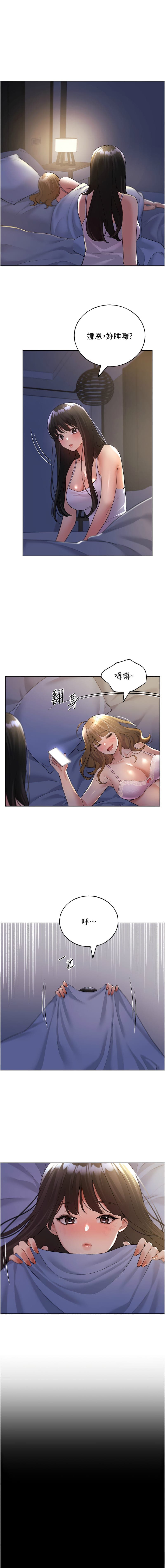 post?.name || ""
                }-14