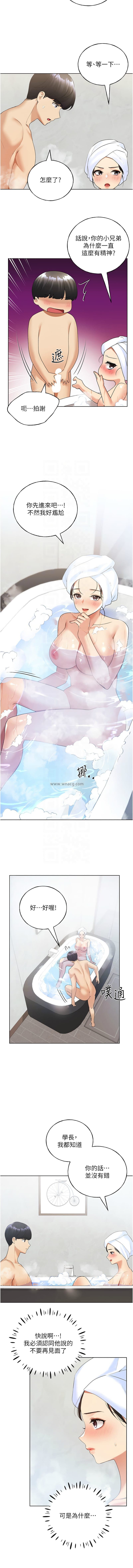 post?.name || ""
                }-22