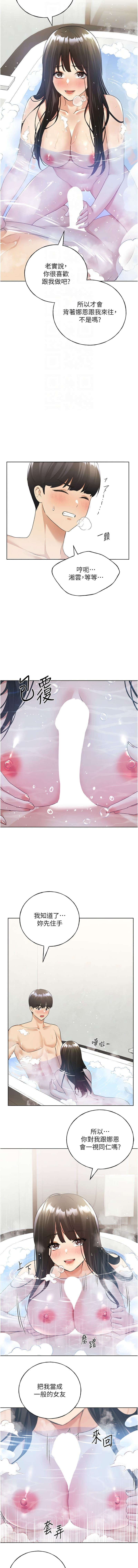 post?.name || ""
                }-25