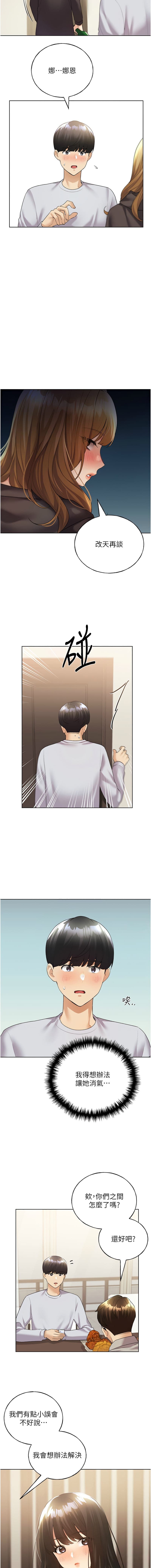 post?.name || ""
                }-6