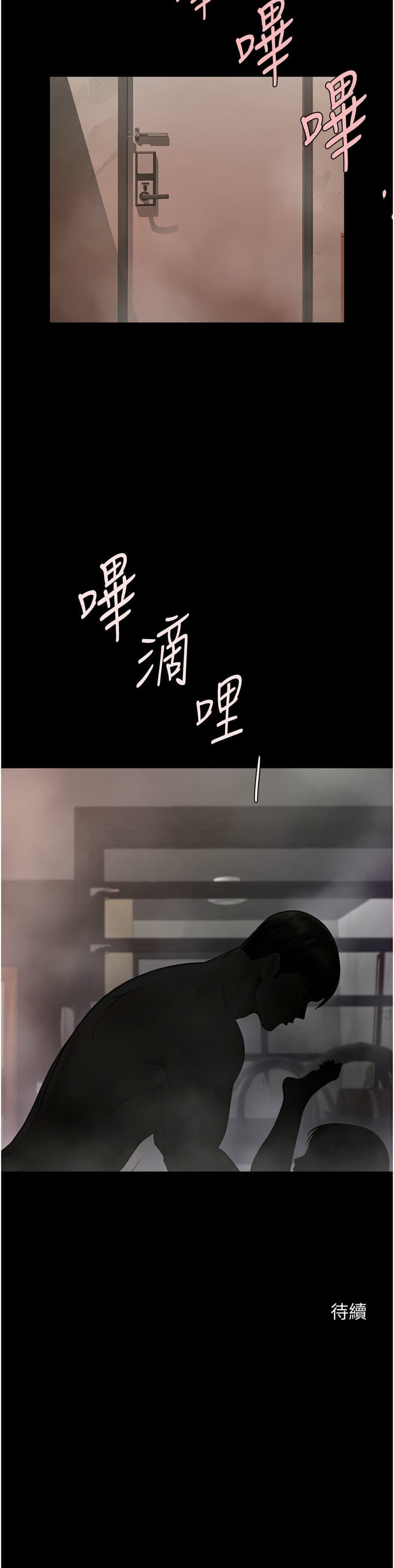 post?.name || ""
                }-13