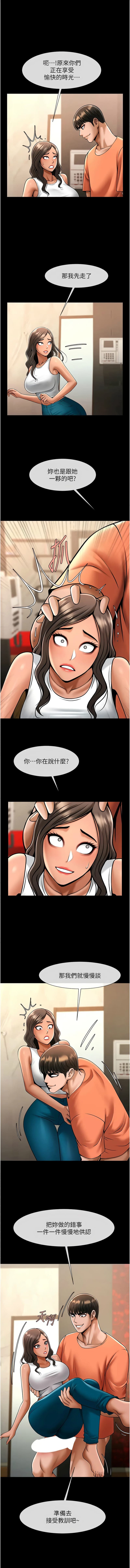 post?.name || ""
                }-20
