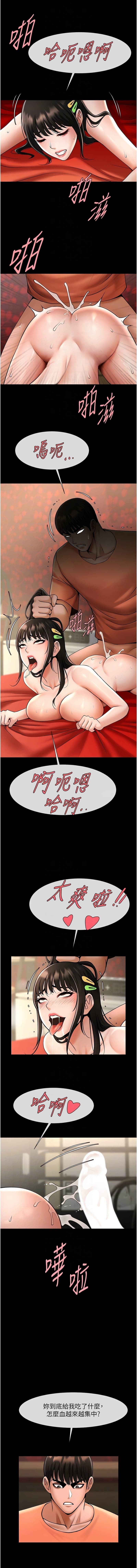 post?.name || ""
                }-9