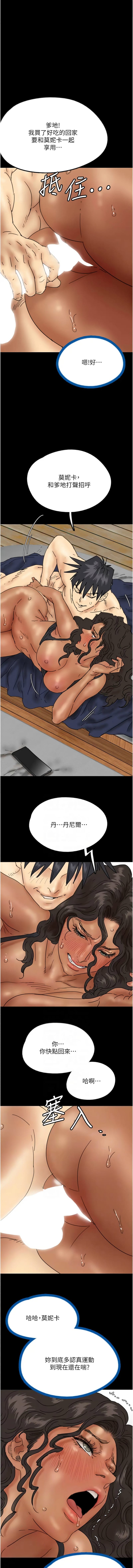post?.name || ""
                }-17