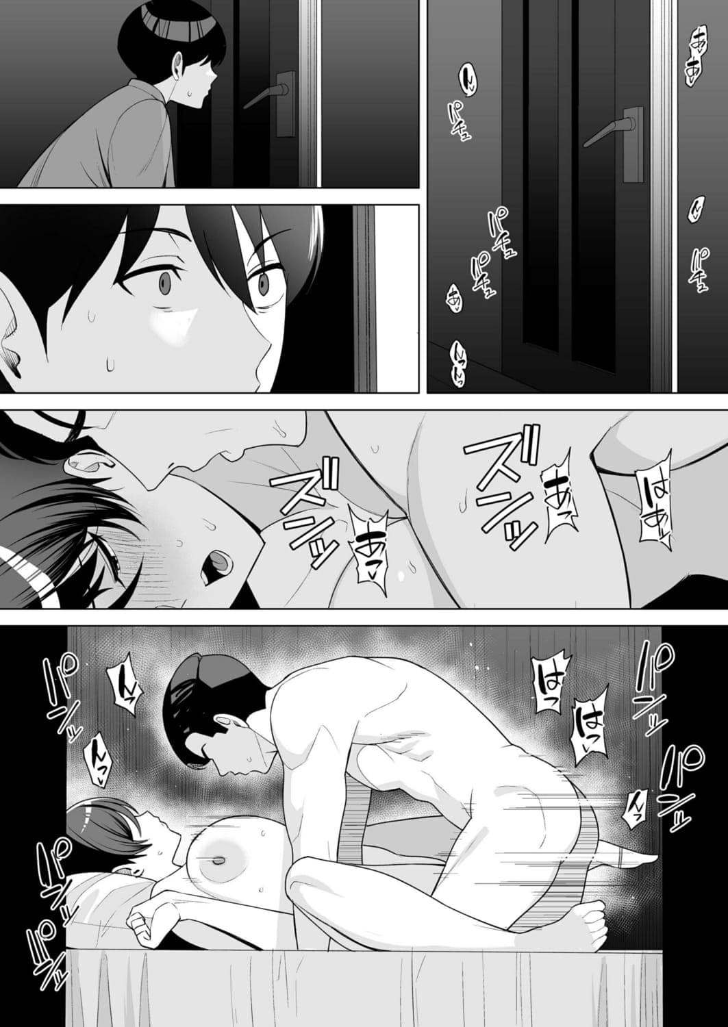 post?.name || ""
                }-12