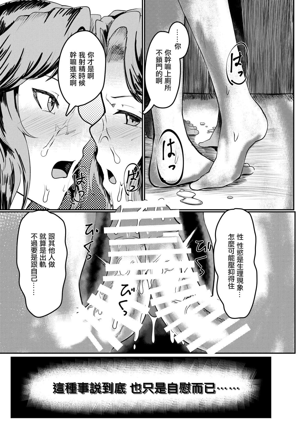 post?.name || ""
                }-12