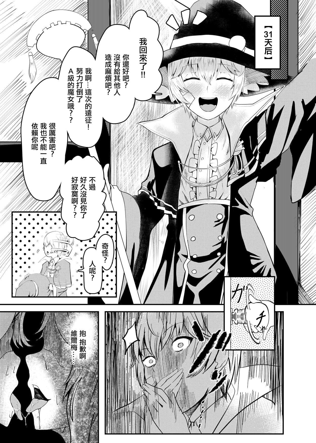 post?.name || ""
                }-24