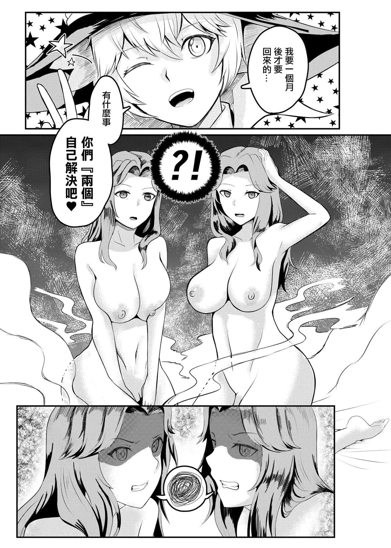 post?.name || ""
                }-6
