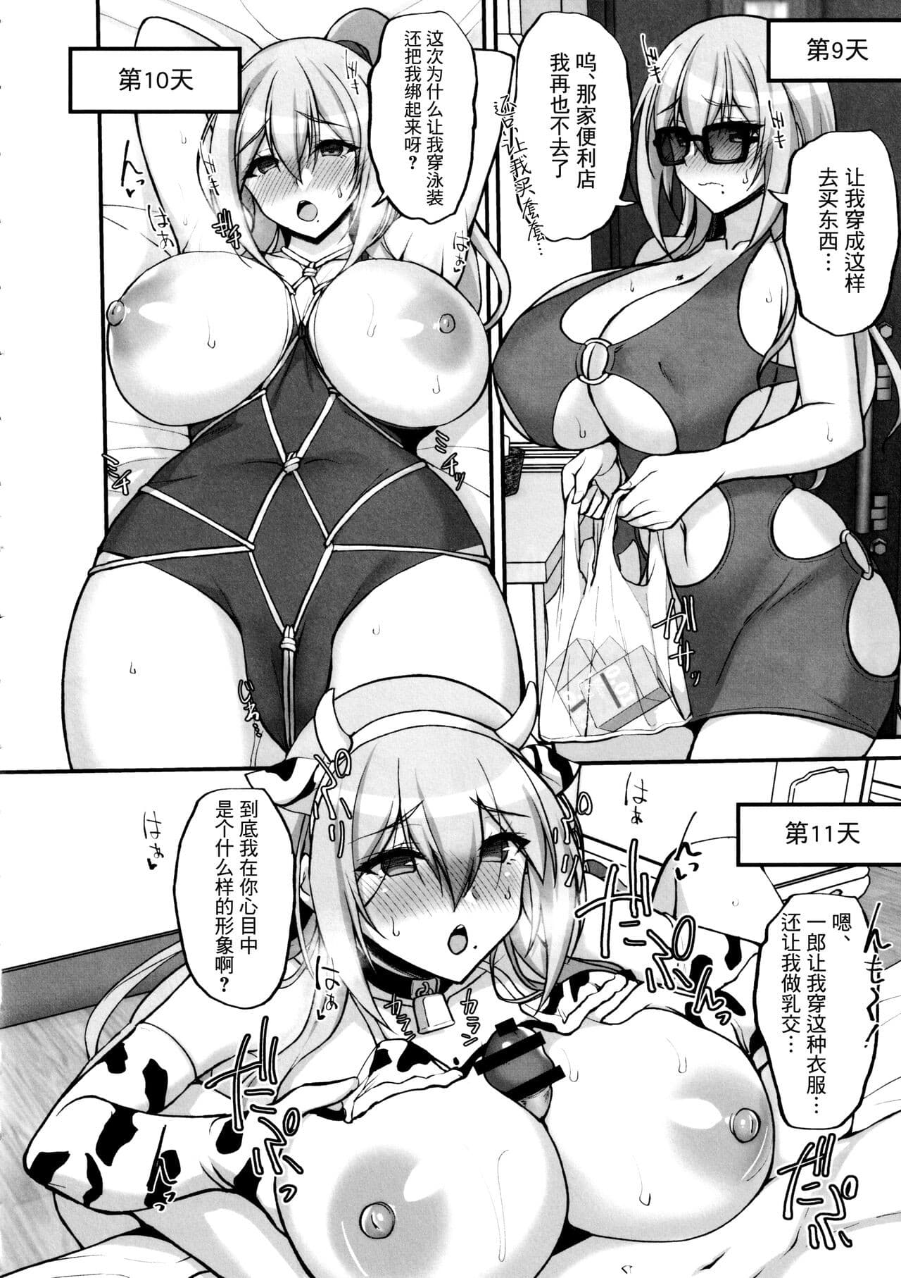 post?.name || ""
                }-14