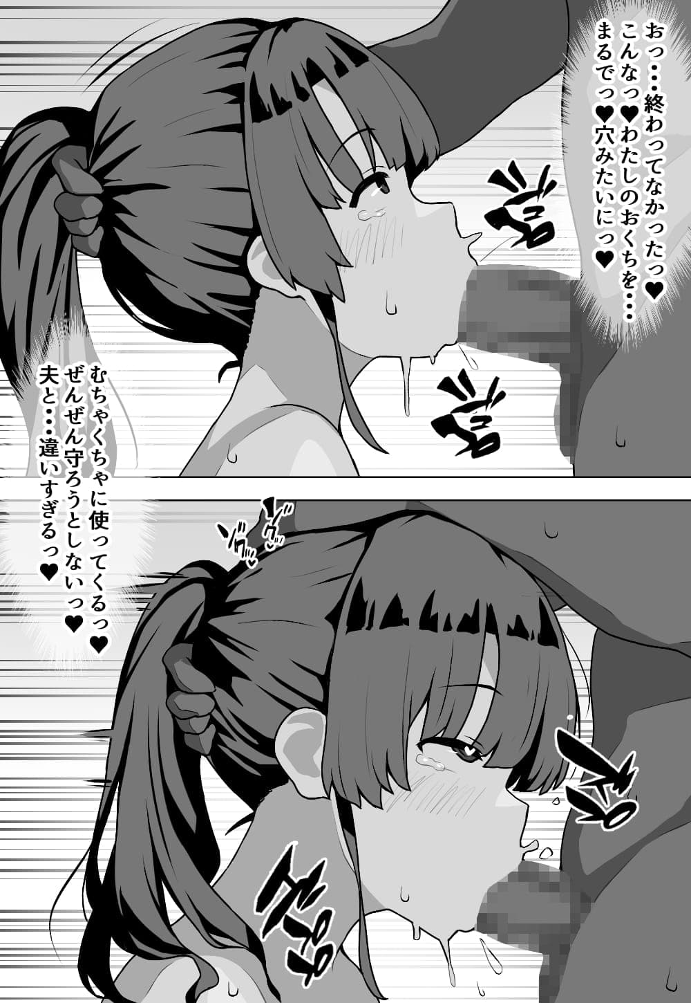 post?.name || ""
                }-11