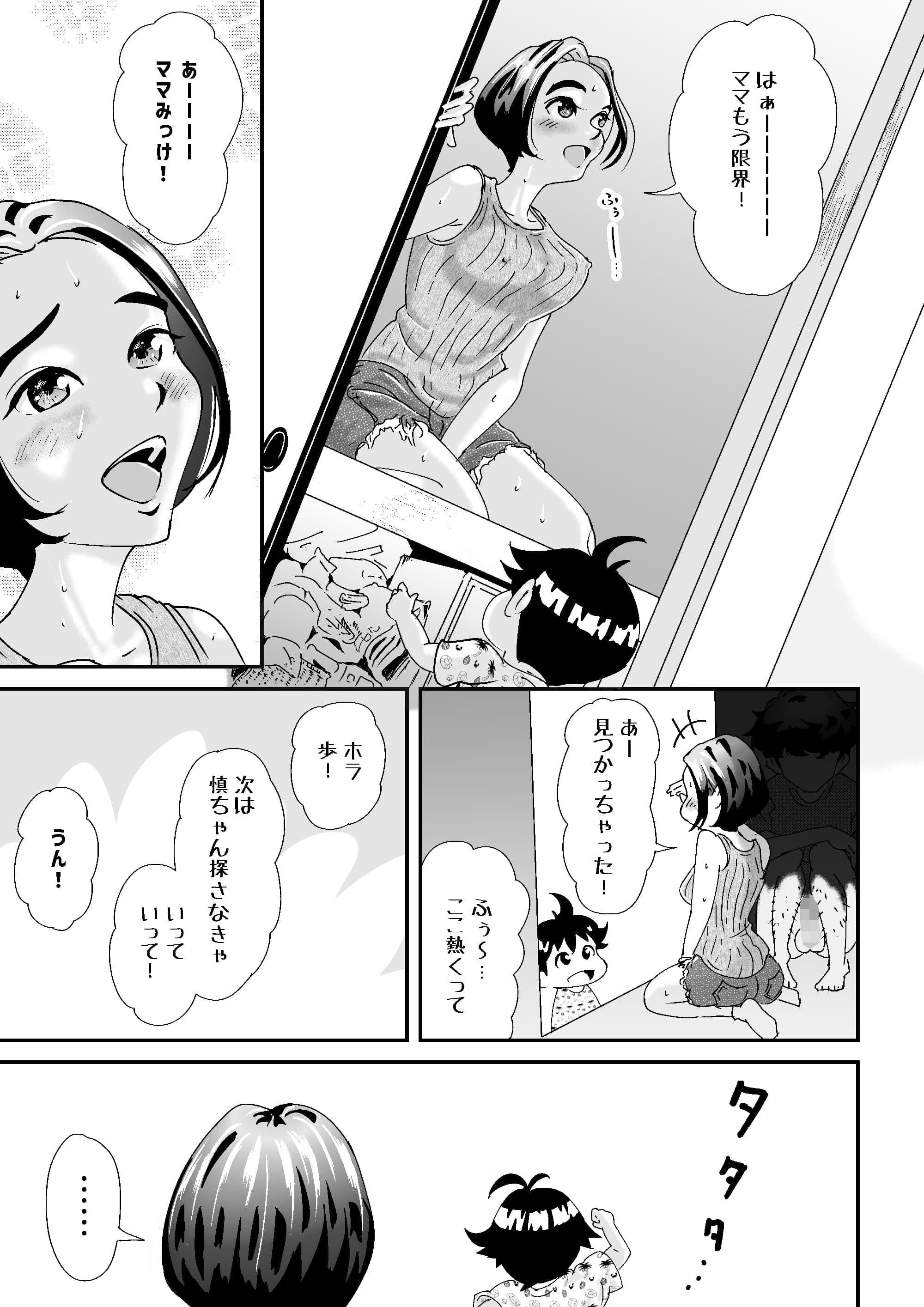 post?.name || ""
                }-24