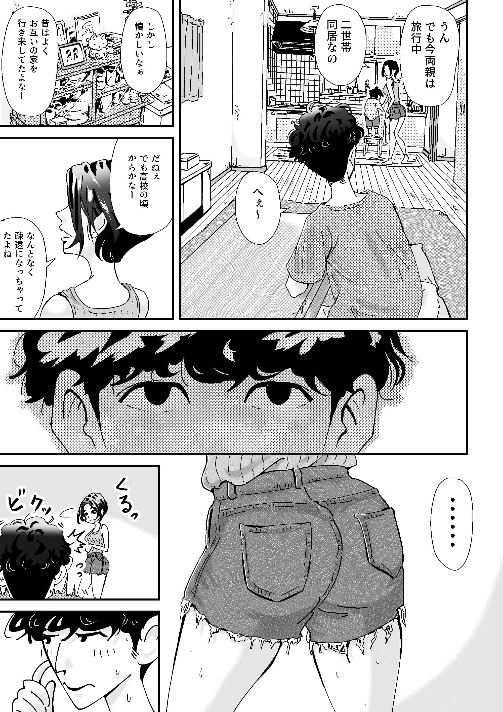 post?.name || ""
                }-6