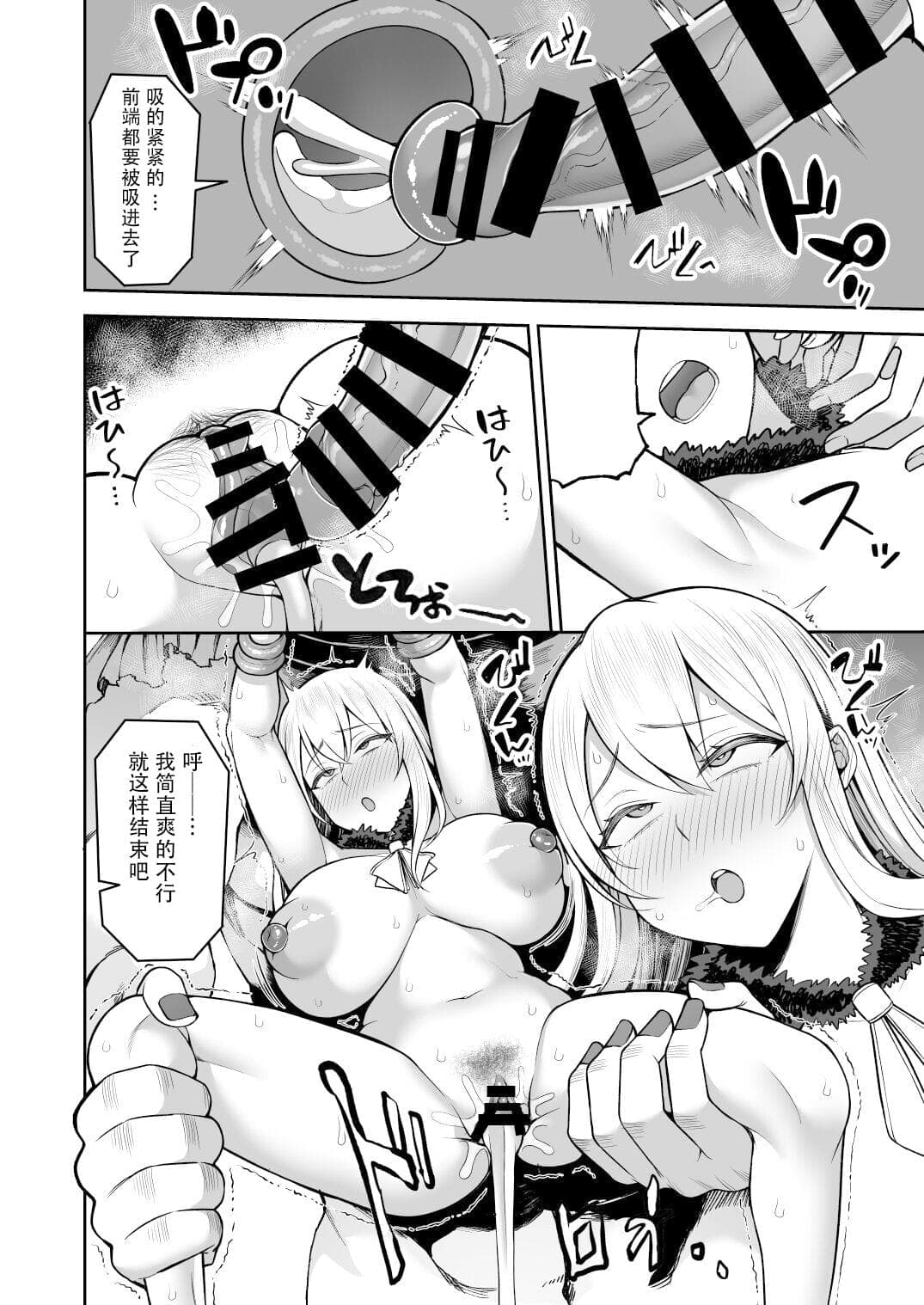 post?.name || ""
                }-13