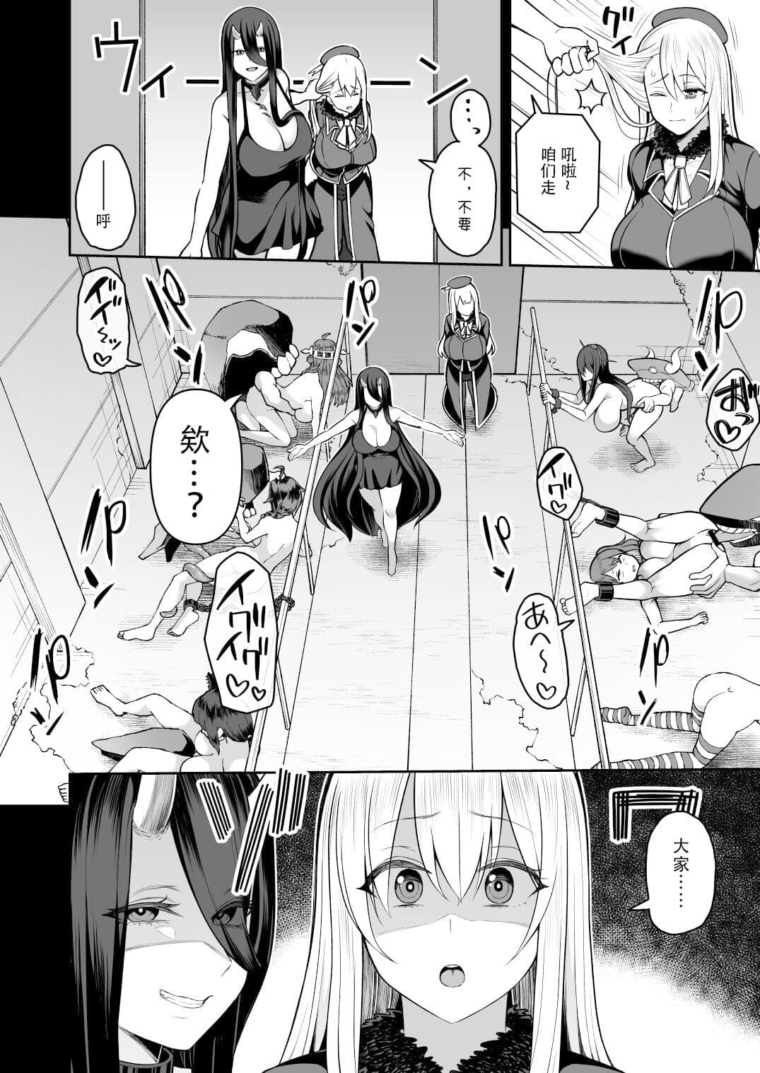 post?.name || ""
                }-5