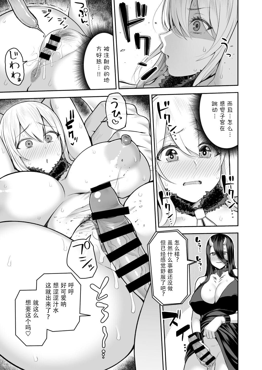 post?.name || ""
                }-8