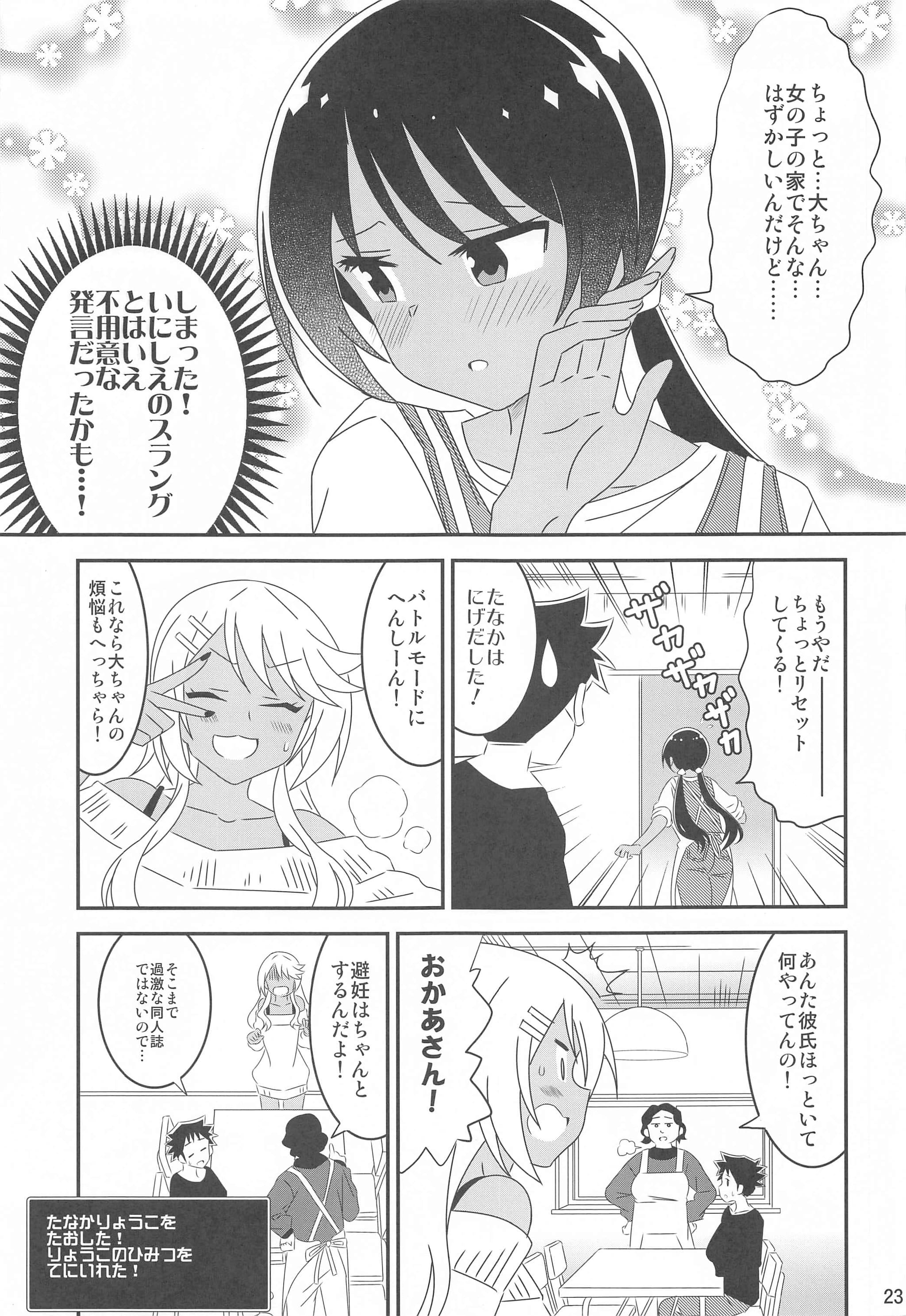 post?.name || ""
                }-21