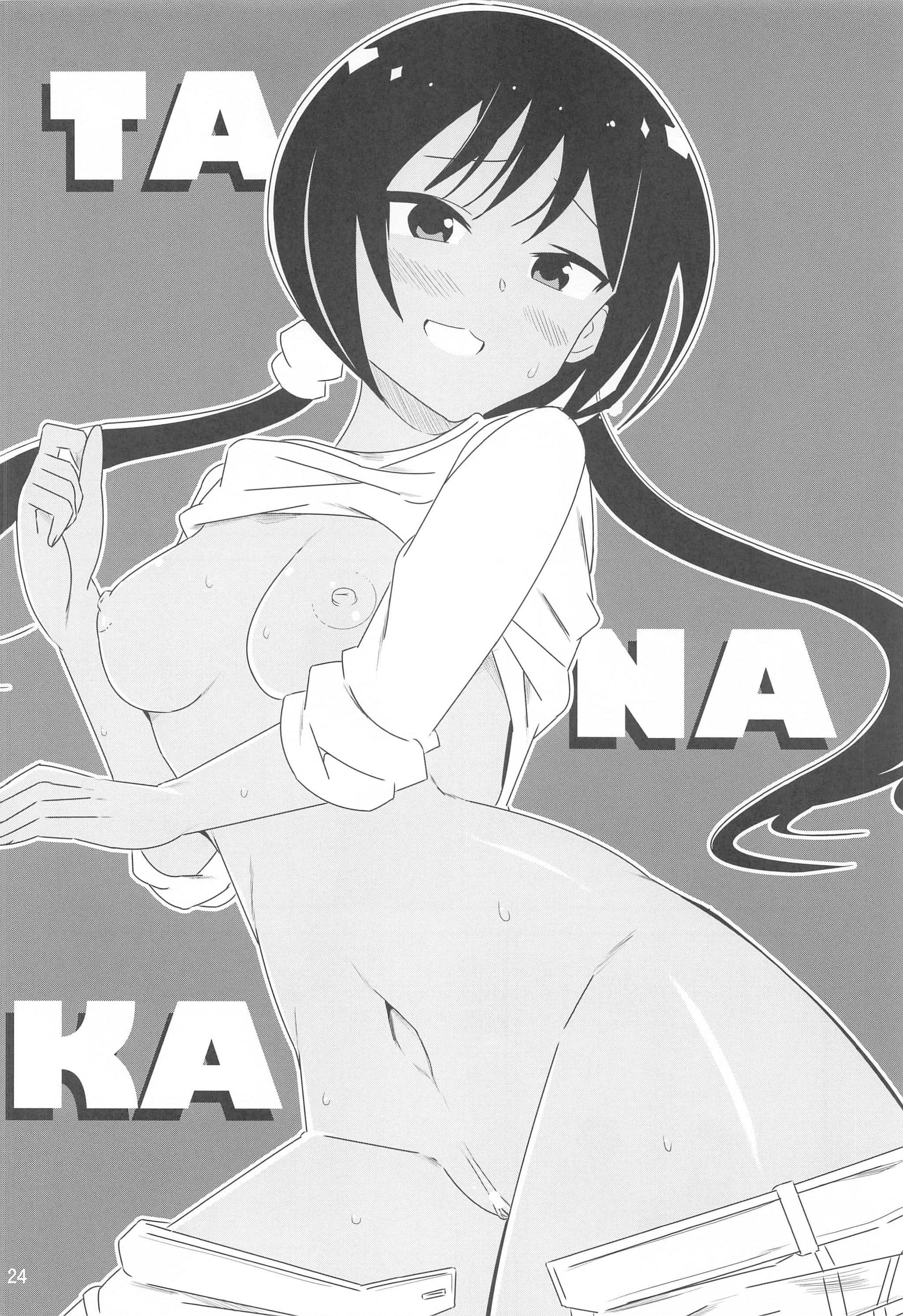 post?.name || ""
                }-22