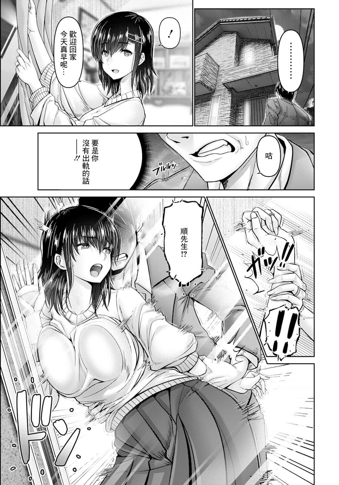 post?.name || ""
                }-18