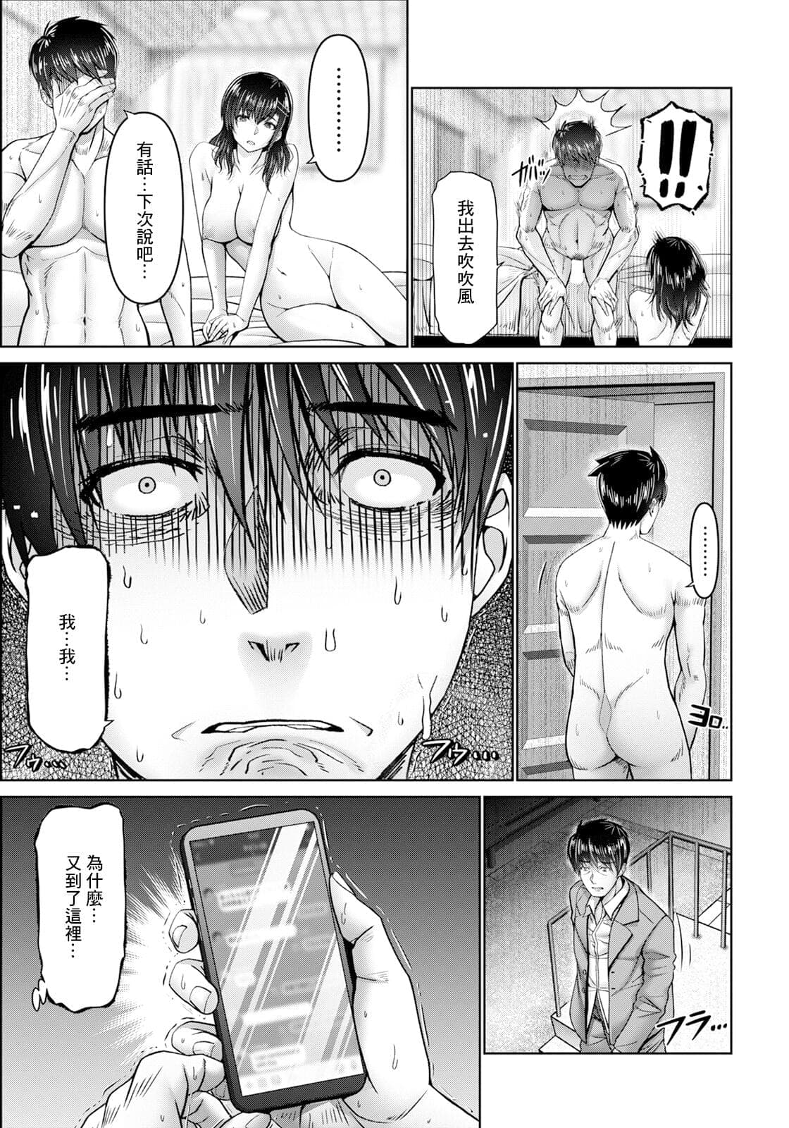 post?.name || ""
                }-24