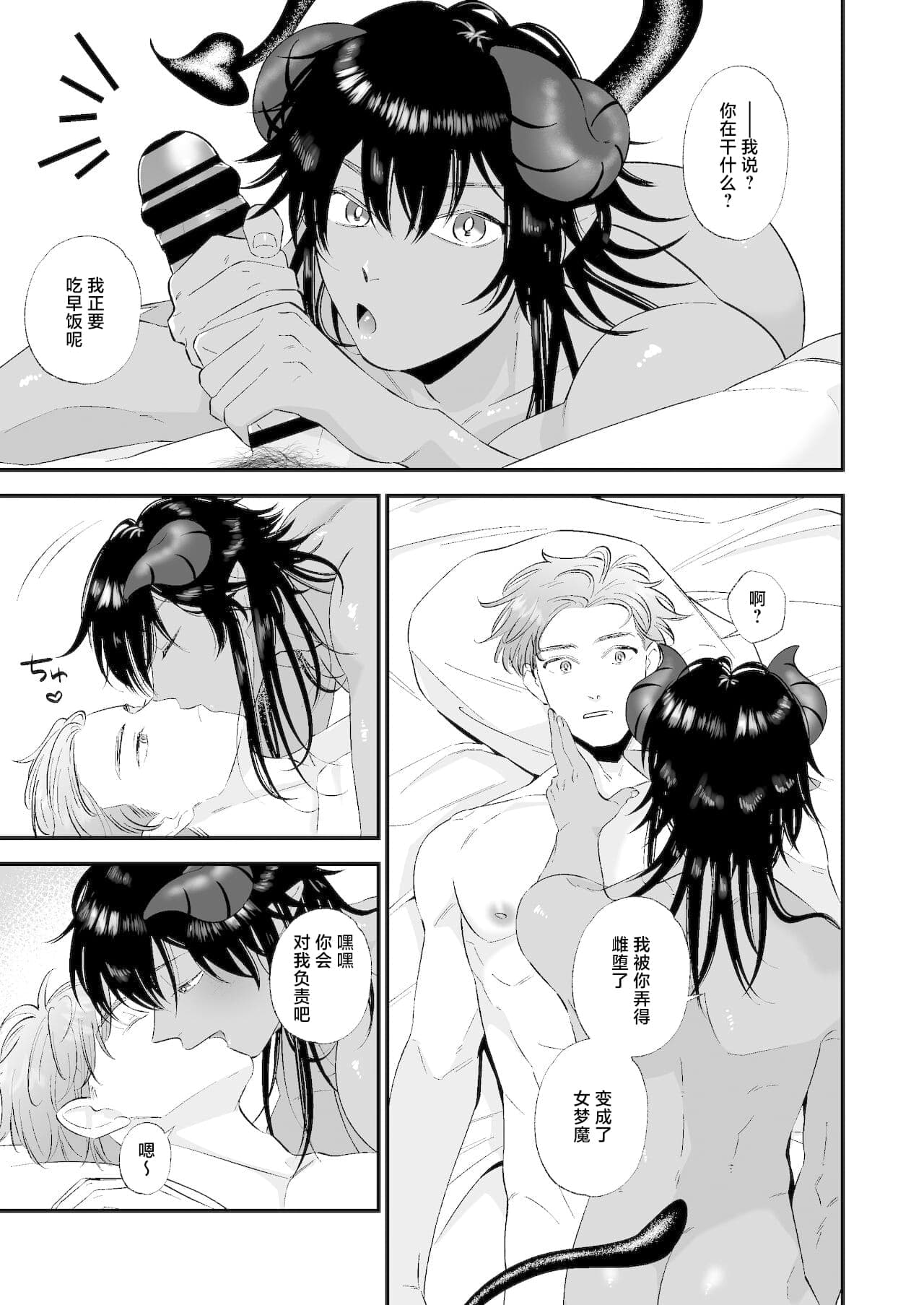 post?.name || ""
                }-19