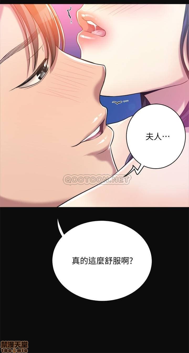 post?.name || ""
                }-103