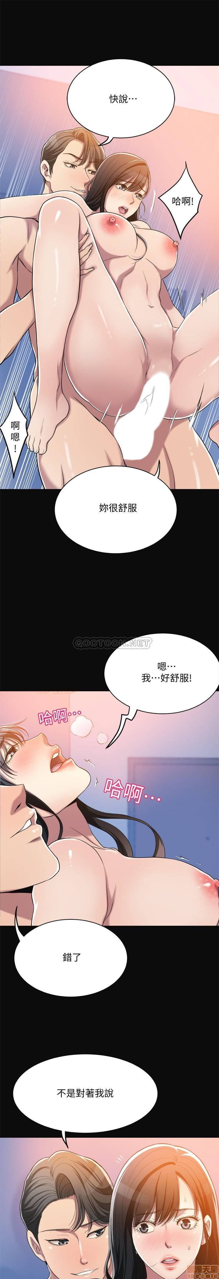 post?.name || ""
                }-113