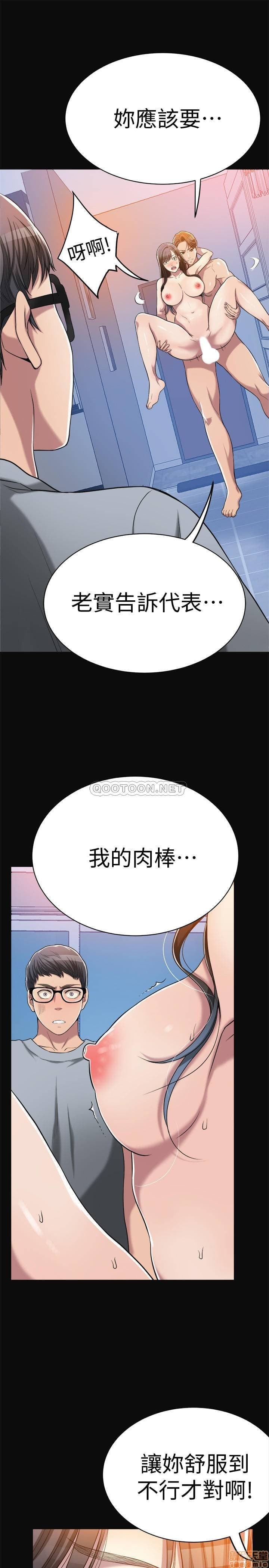 post?.name || ""
                }-119
