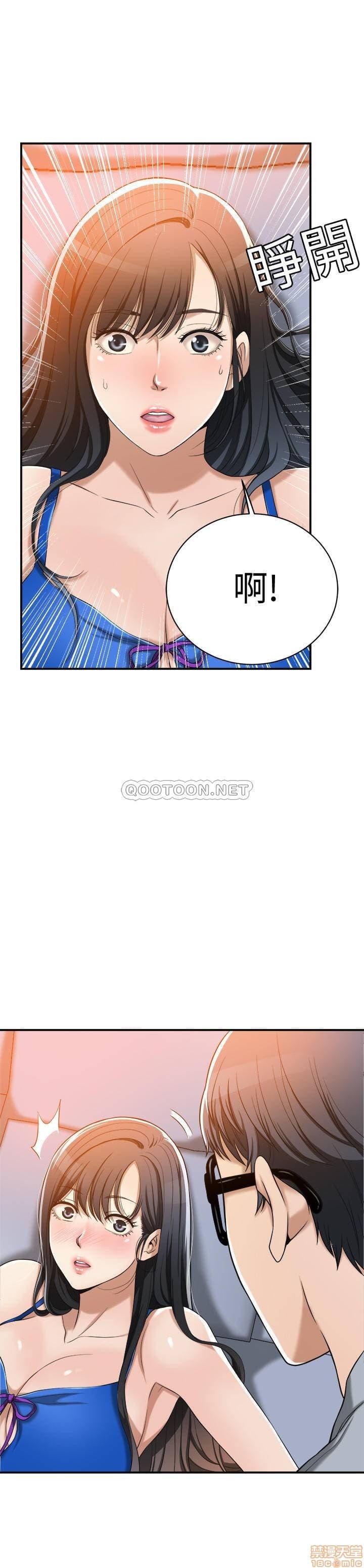 post?.name || ""
                }-133