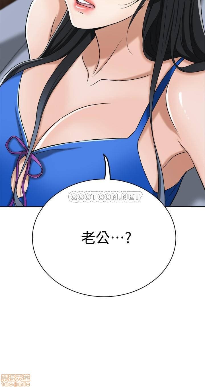 post?.name || ""
                }-135