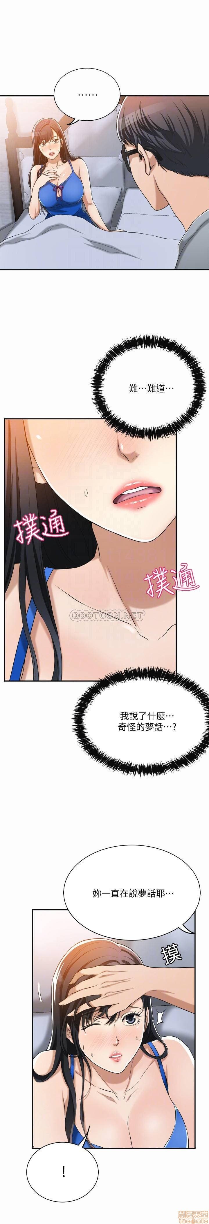 post?.name || ""
                }-136