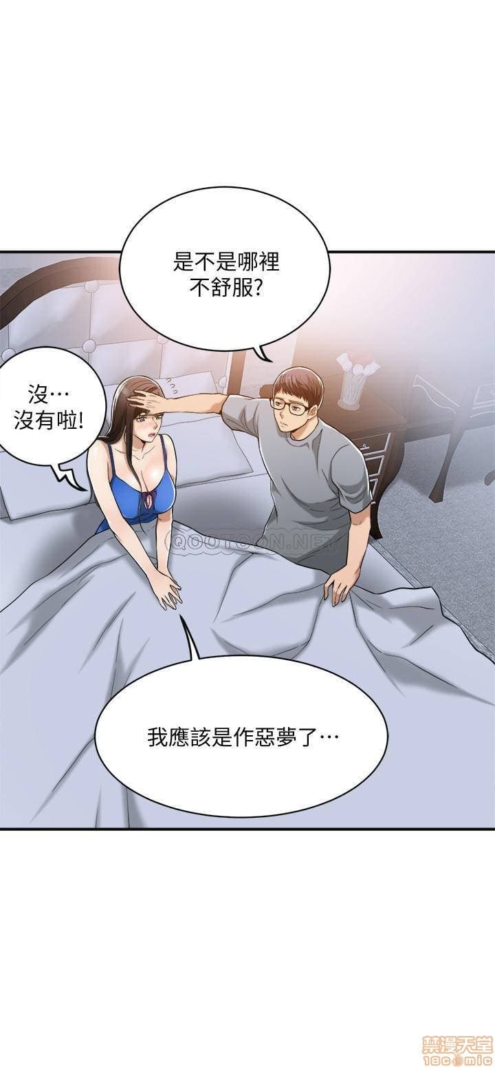 post?.name || ""
                }-137