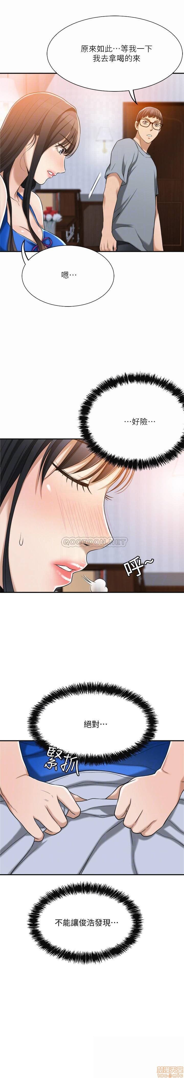 post?.name || ""
                }-138