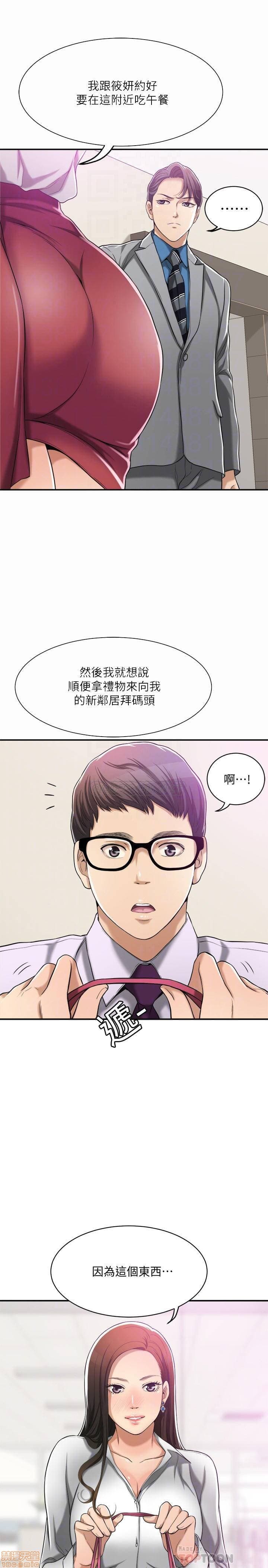 post?.name || ""
                }-144