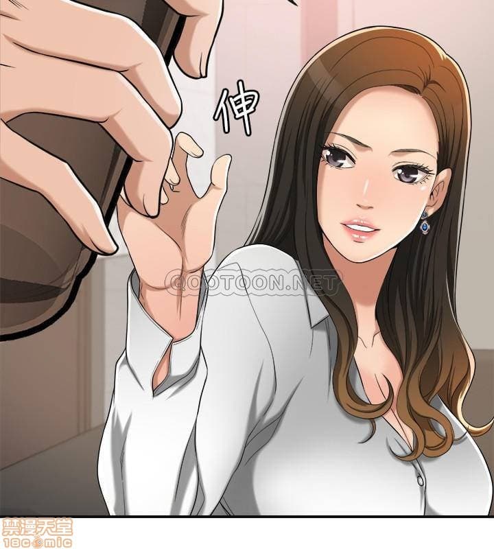 post?.name || ""
                }-152