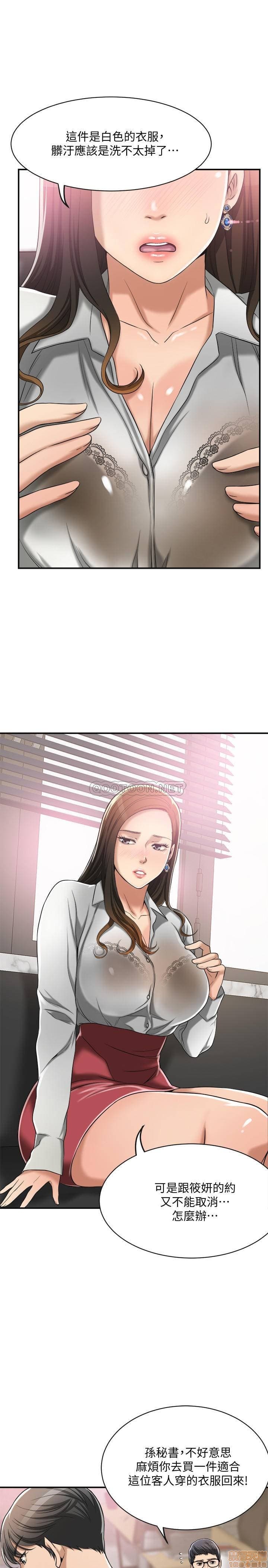 post?.name || ""
                }-155