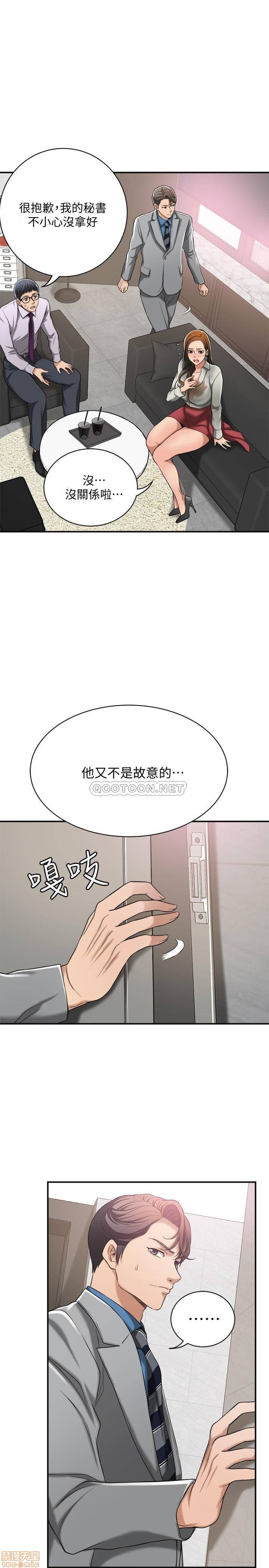 post?.name || ""
                }-157