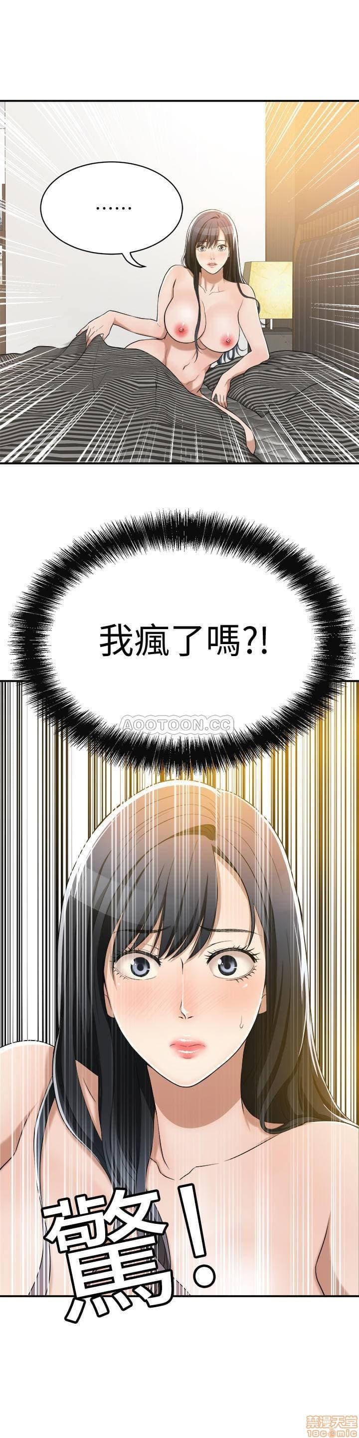 post?.name || ""
                }-16