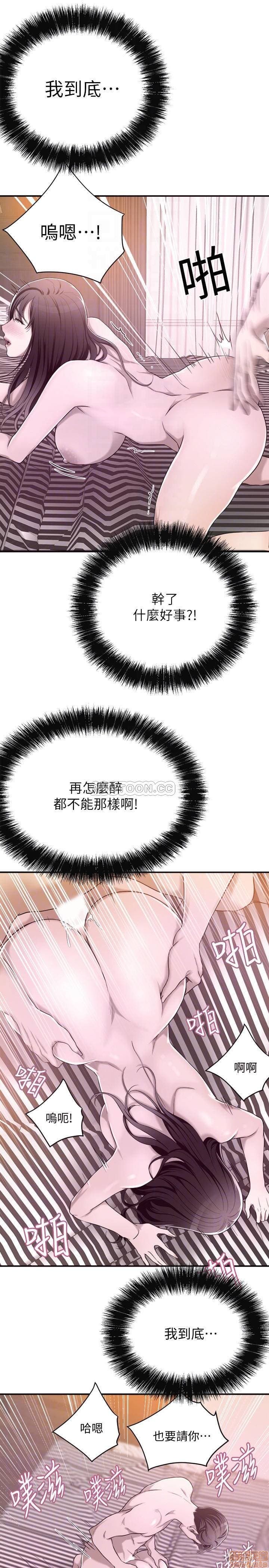 post?.name || ""
                }-17